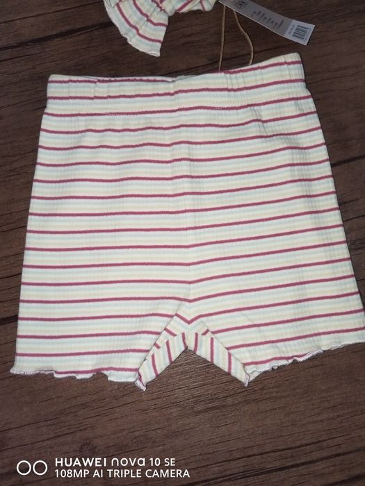 Комплекти на Lupilu