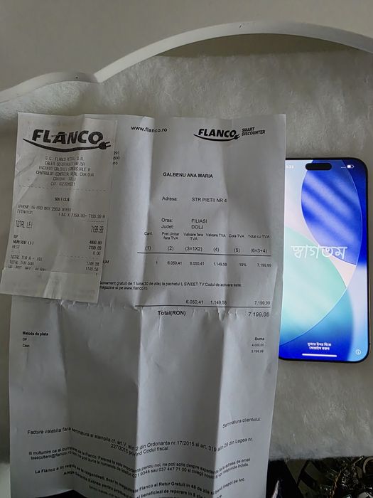 Vând iphone 16 pro max 256 GB Desert Titanium