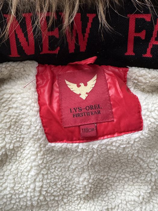 Куртка зима на мальчика размер 116