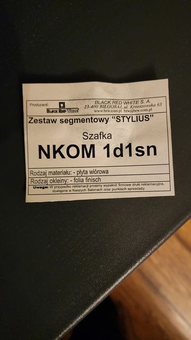 Гостинная мебель. Сервиз и пеналы.