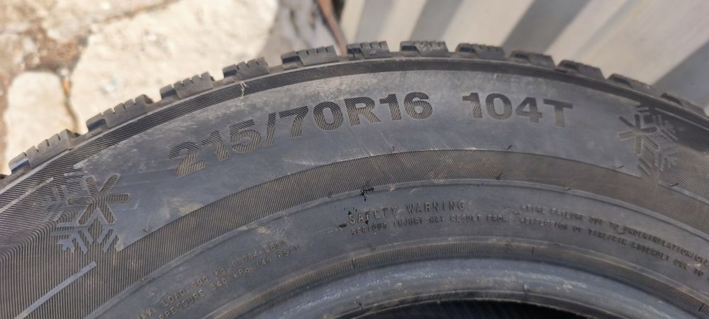 Зимняя шипованная р16