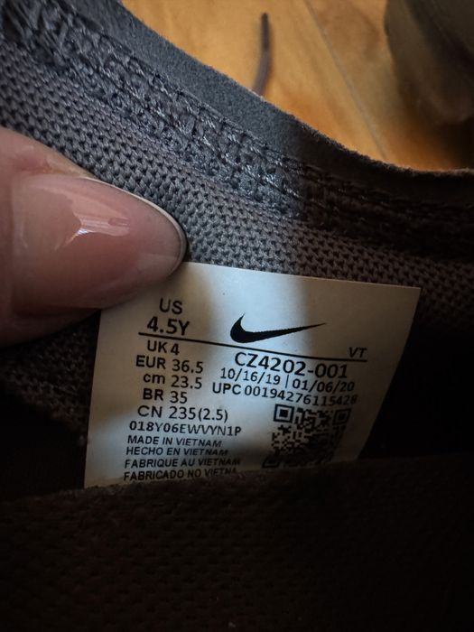 Adidasi Nike VapourMax