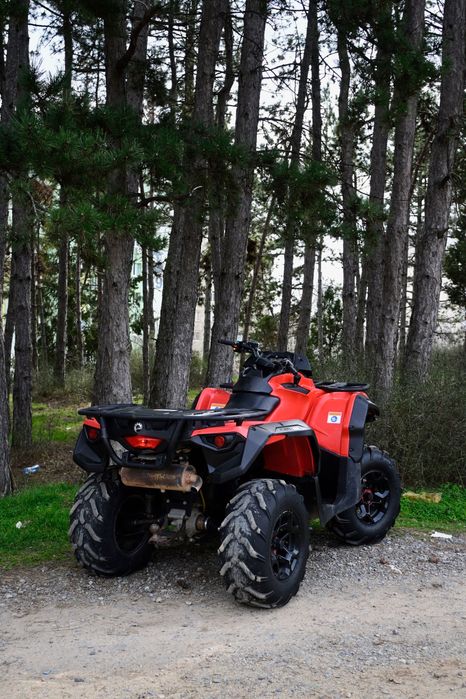 Can Am Outlander 570 2018