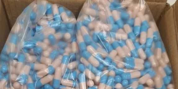 желатиновые капсулы      999 сум