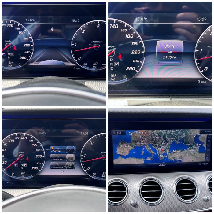 Mercedes E350D*360CAM*CARPLAY