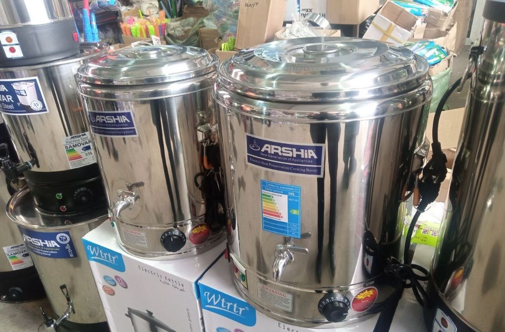 Самовар Samovar samavor samavar Самовар электрический