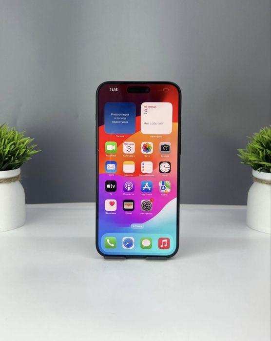 iPhone 15-й Pro Max