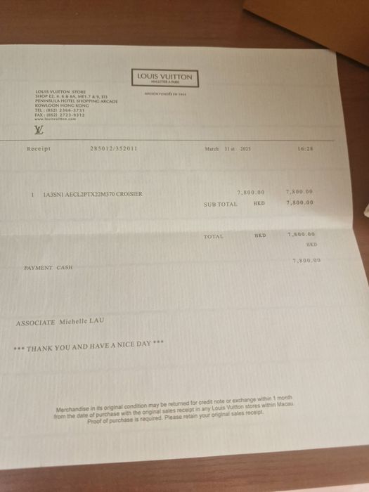 Луксозна дамска чанта Louis Vuitton