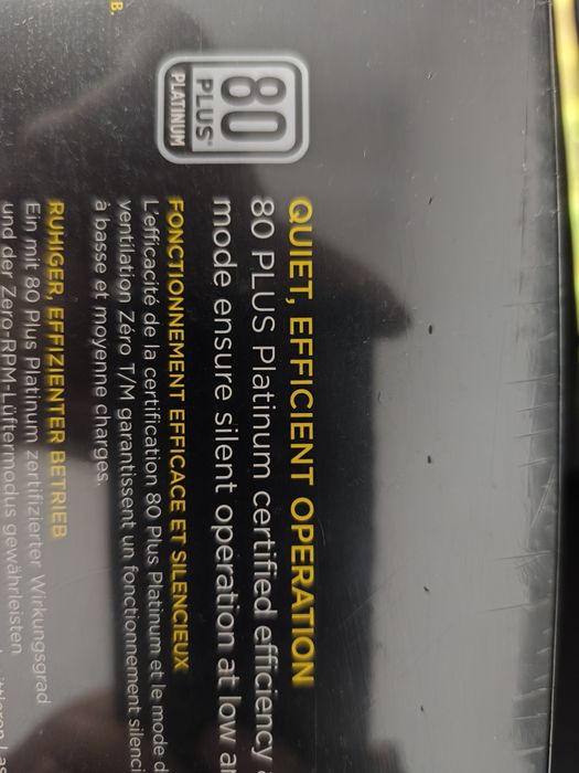 Продавам Corsair HX 1200