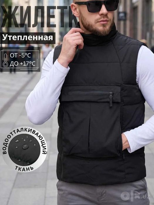 Жилетка утепленная демисезонная безрукавка