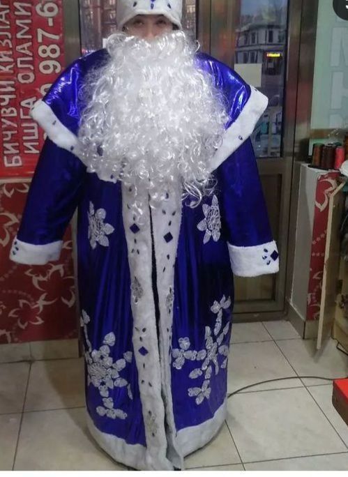 Qorbobo kiiyimi va qorqiz kiyim