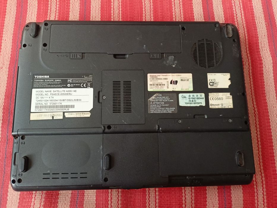 Ноутбуки на запчасти