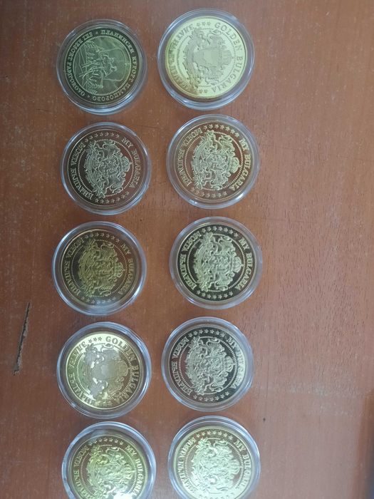 Медална емисия със забележителности от България