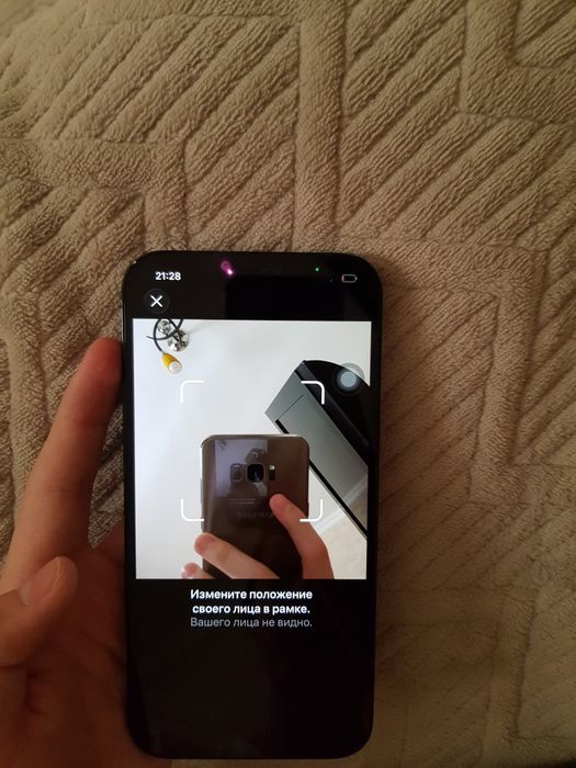 iPhone 12 pro max | ps 3 slim 320gb