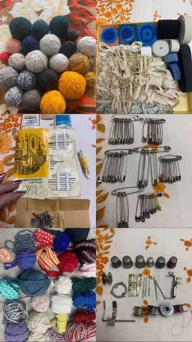 Пуговицы СССР, пряжа, иглы, тесьма