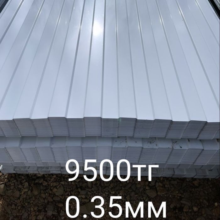 Сетка рябица  1.2 мм хорошего качества