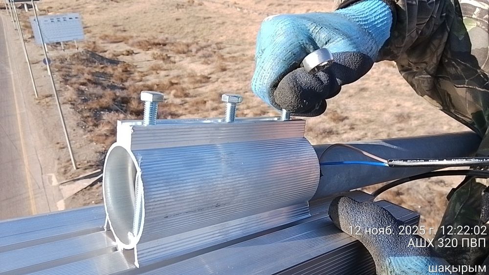 Услуги электрика