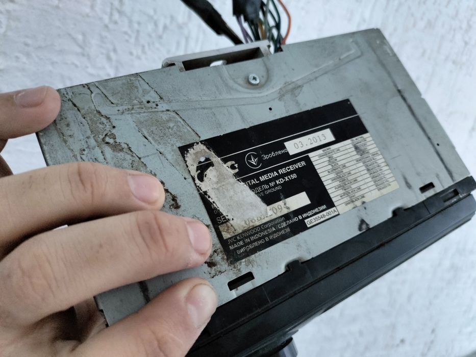 мафон, магнитола