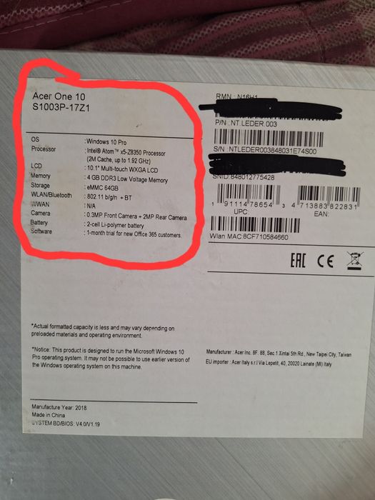 Продам Aser One 10