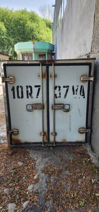Refrejatorga moslangan labo botka izotemrnik