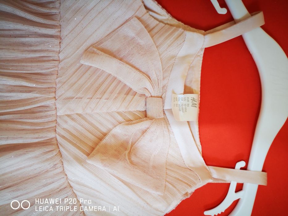 Официални детски роклички