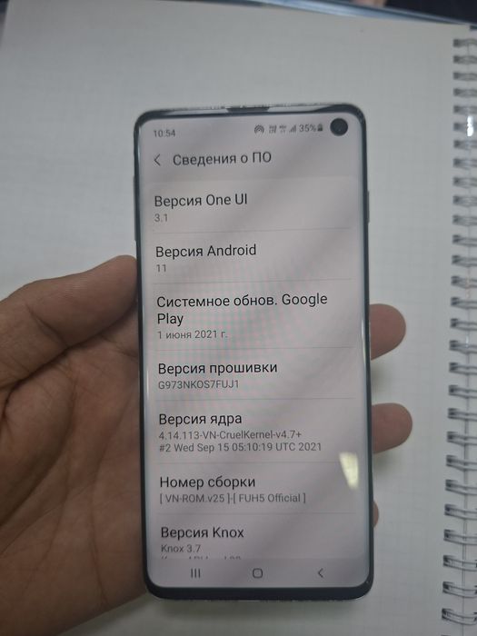 Samsung S10 128gb 11 android