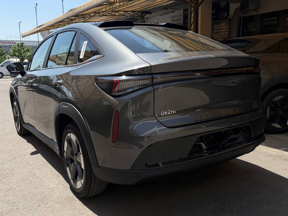 Geely Boyue REV