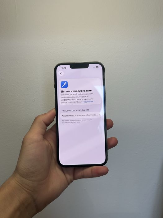 Айфон 13PRO iPhone 13PRO