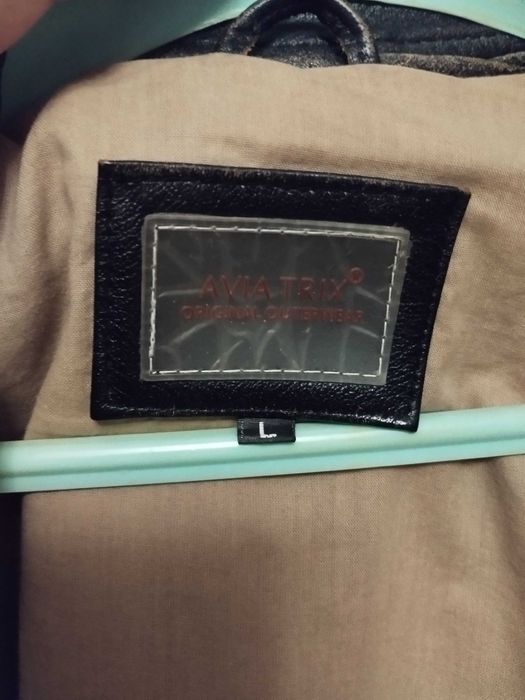 Мъжко кожено яке