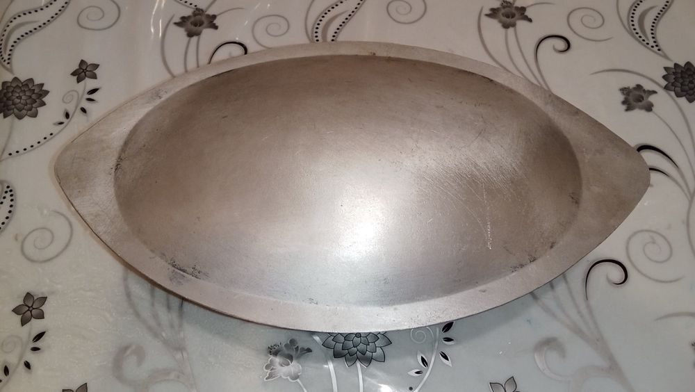 Утятница дюралевая