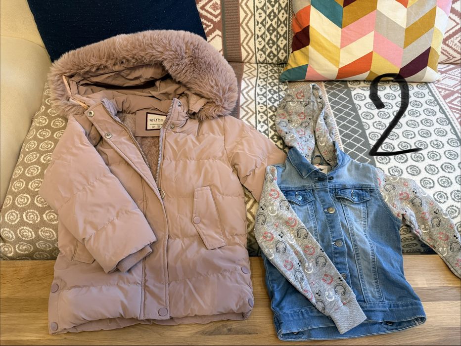 Детски зимни якета