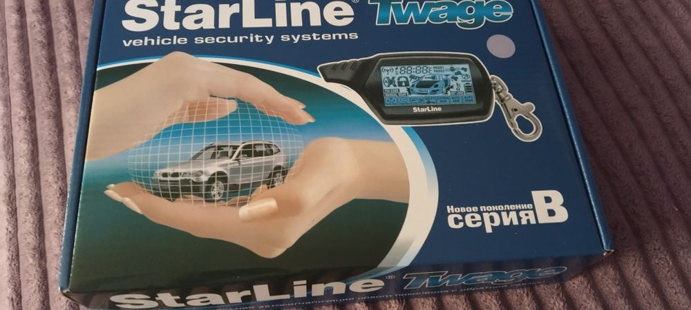 Продам автосигнализацию