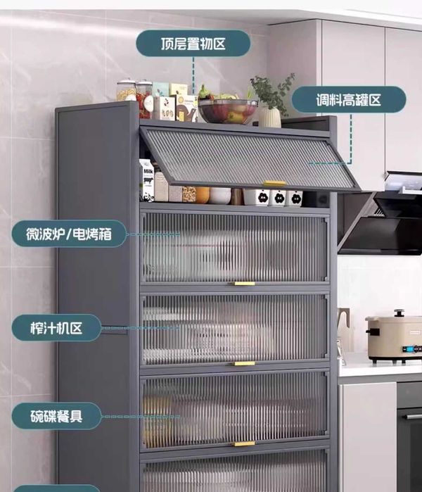 Экологичный металлический шкаф для посуды/Шкаф с прозрачными дверцами