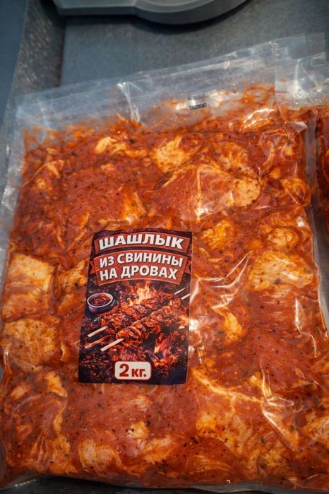В ассортименте шашлыки