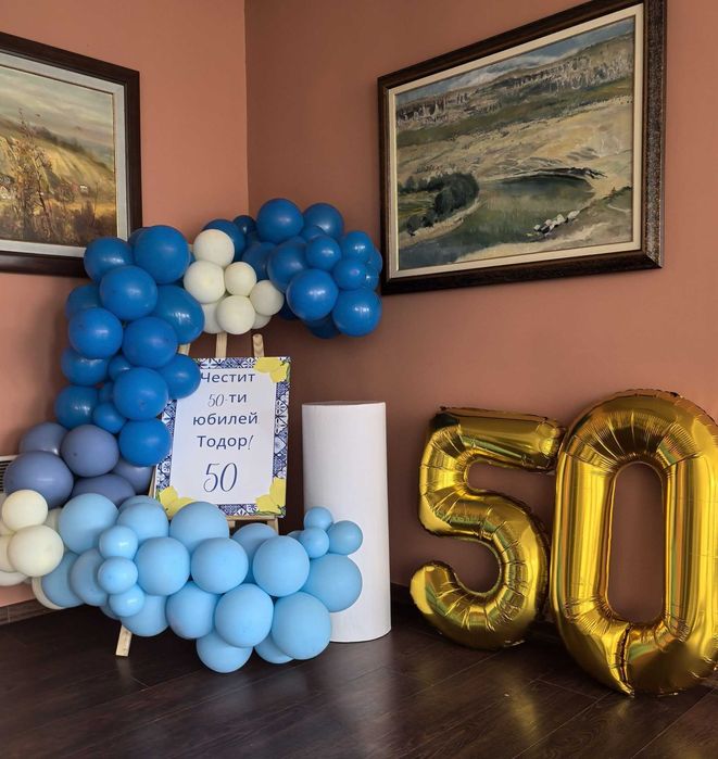 Украса за кръщене, погача, посрещане на бебе, рожден ден, юбилей