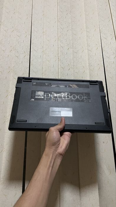 ASUS Expertbook sotialdi