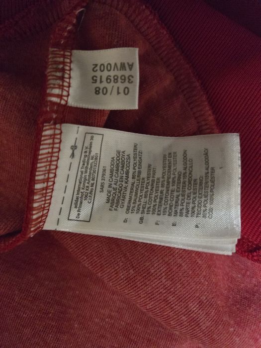 Jachetă Adidas „Austria”, UEFA EURO 2008, disponibil L si XL