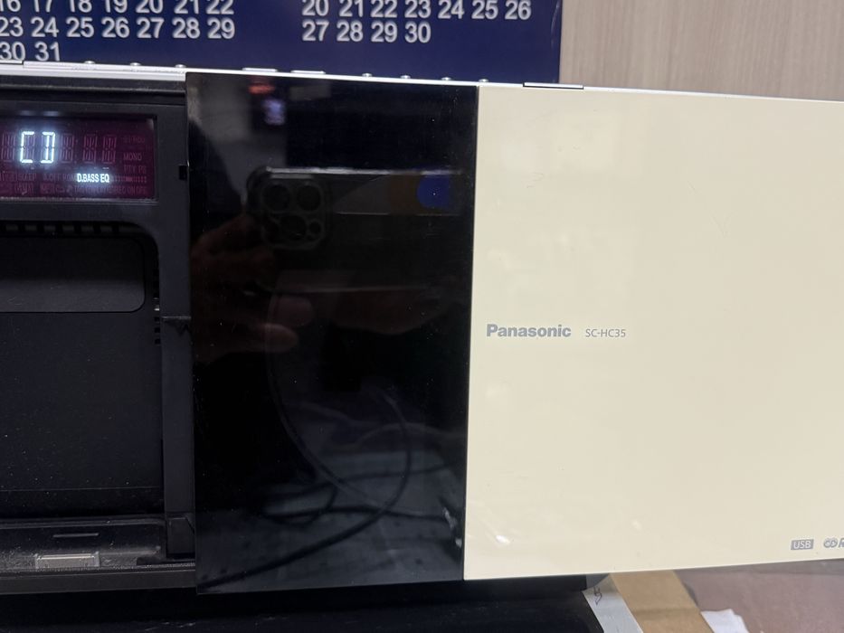 Amplificator Rotel A 10