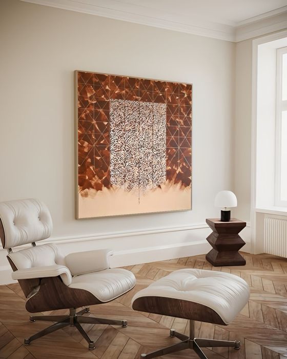 Asmo ul husna sizga qulay narxda