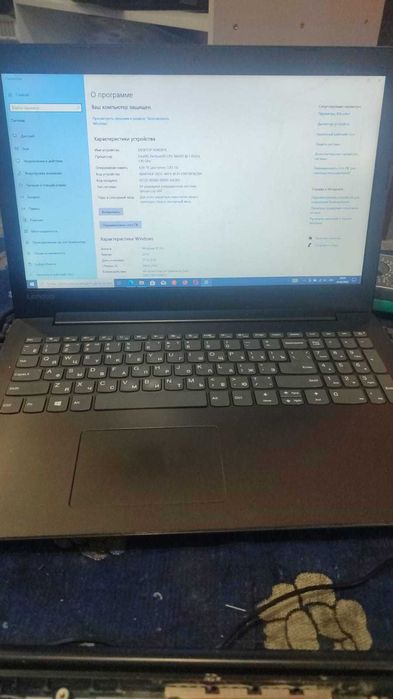 Продам ноутбук Lenovo S320