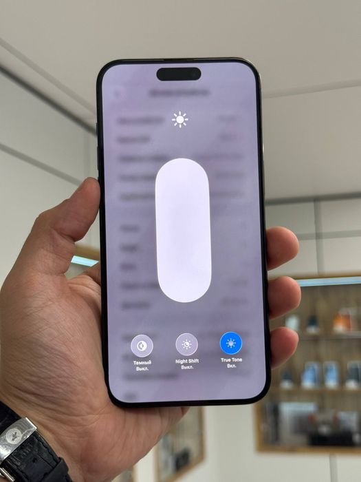 iPhone 15 Pro Max 512 GB