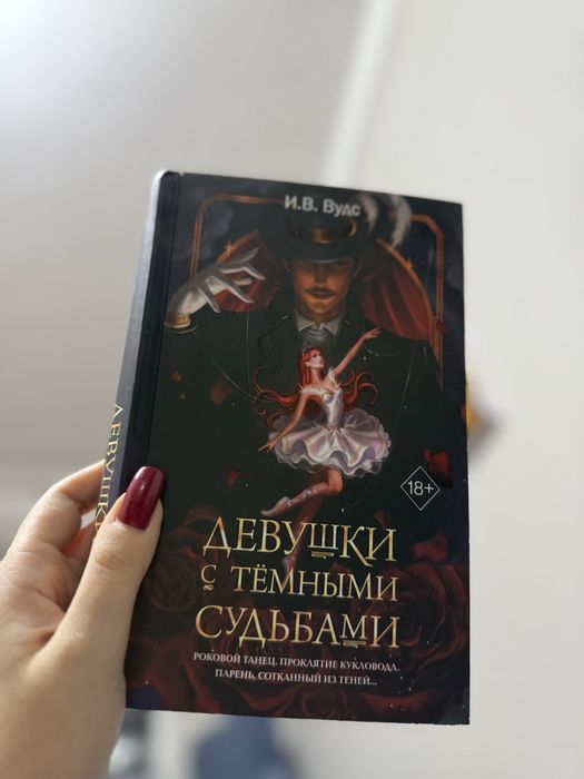 Продаются книги в хорошем состоянии