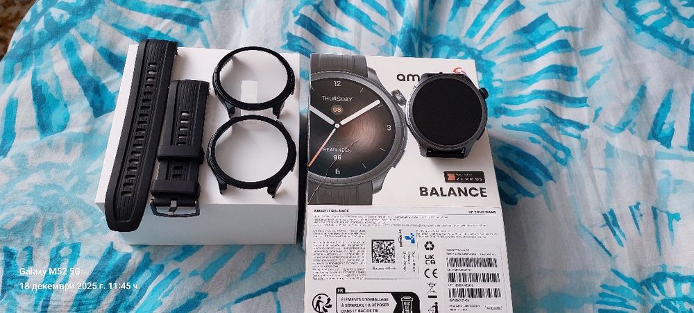 Amazfit Balance 1 NFC 8519937