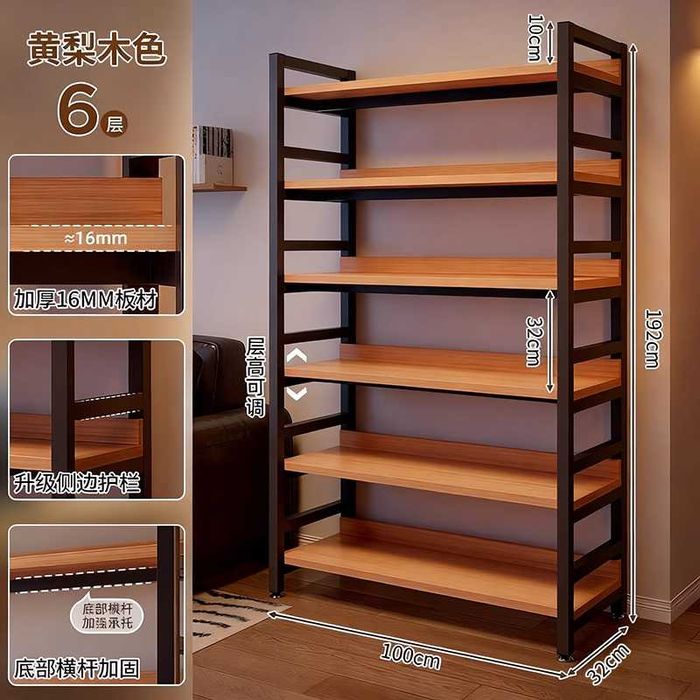 Uy uchun tokchali stelaj | Стеллаж для дома с полками