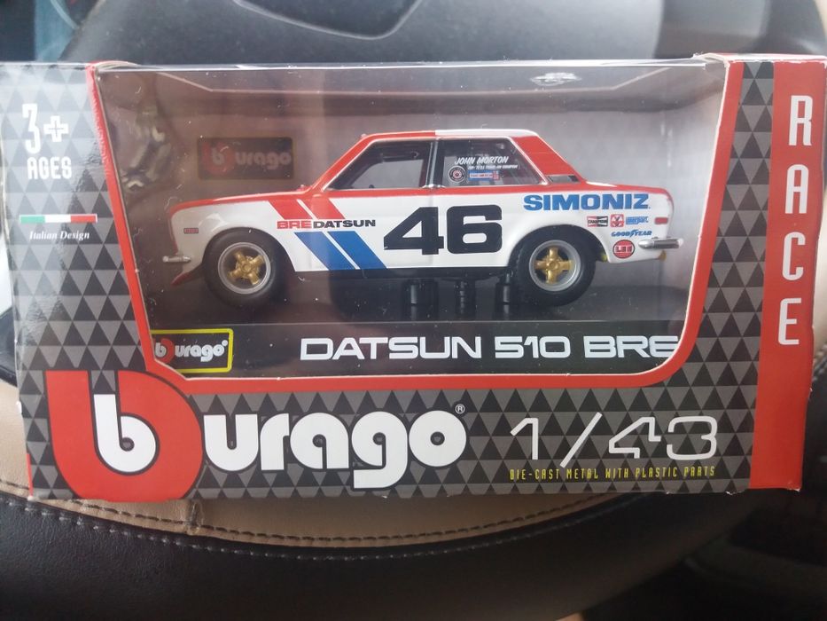 WRC-1..43 мащаб.