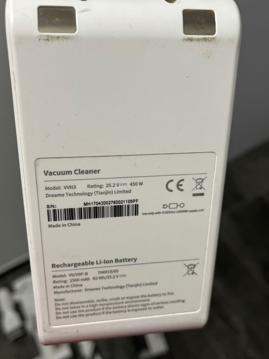 Прахосмукачки XIAOMI и BOSCH