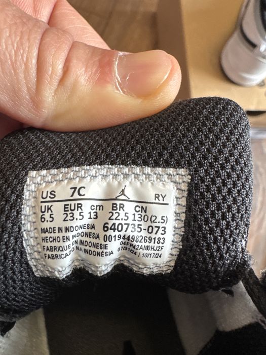 Детски обувки AirJordan 23.5
