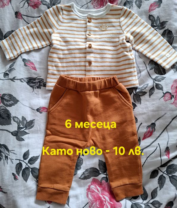 Бебешки ромпъри и блузки, комплекти, костюмчета, буйки