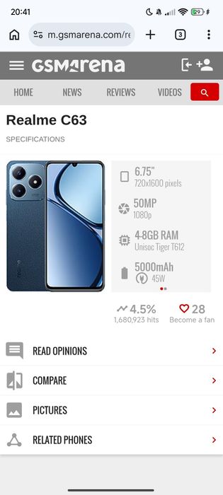 realme c63 обмен/продажа