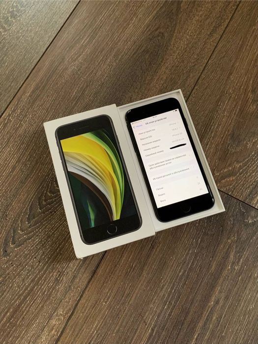 iPhone se 2020 black